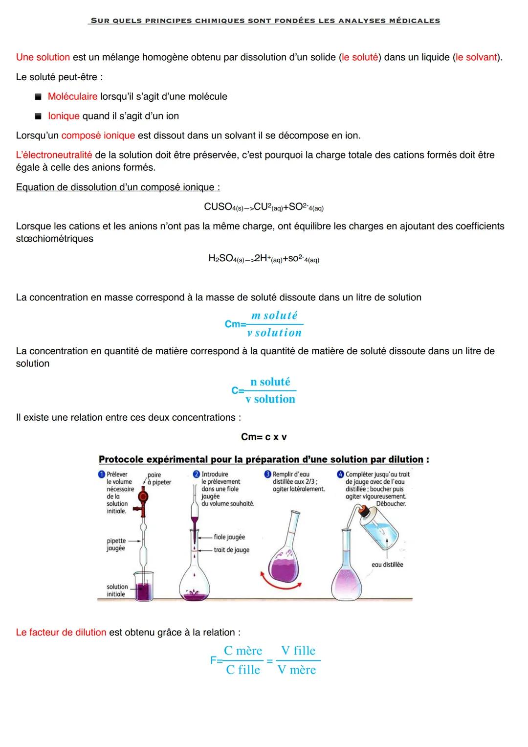 SUR QUELS PRINCIPES CHIMIQUES SONT FONDÉES LES ANALYSES MÉDICALES
Une solution est un mélange homogène obtenu par dissolution d'un solide (