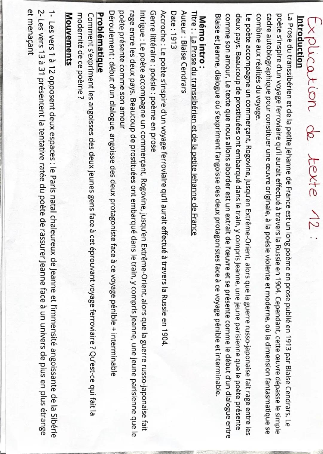 Explication de texte 12:
Introduction
La Prose du transsibérien et de la petite Jehanne de France est un long poème en prose publié en 1913